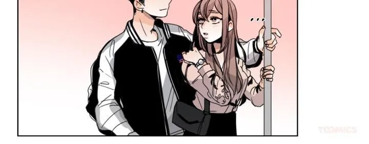 请与我私语 第30話 第3页