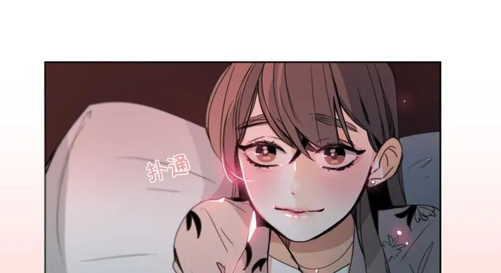 请与我私语 第30話 第62页