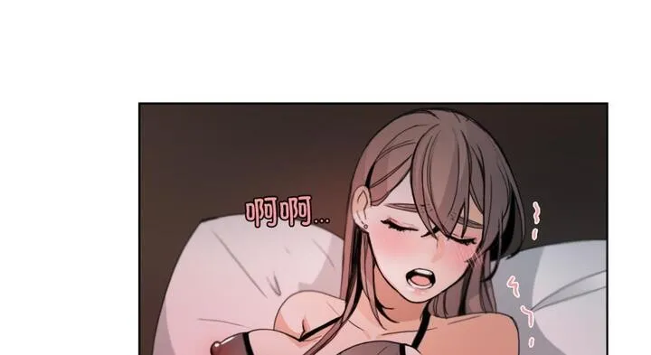 请与我私语 第30話 第88页
