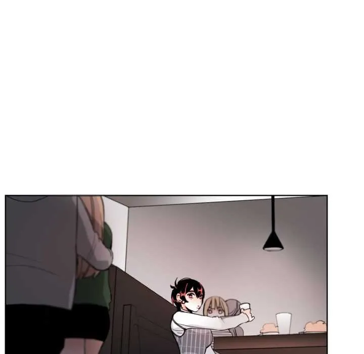 请与我私语 第19話 第51页