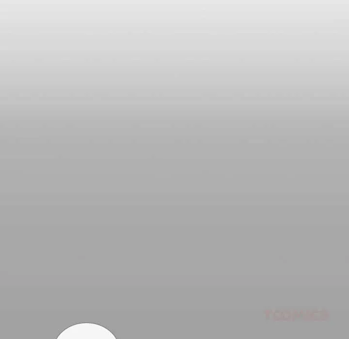 请与我私语 第19話 第58页