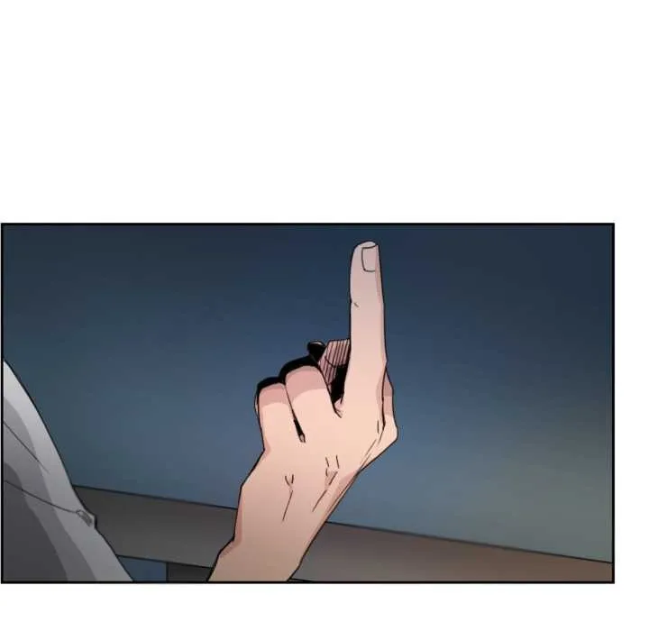 请与我私语 第31話 第61页