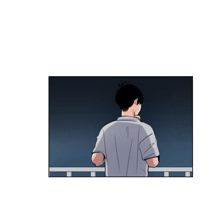 请与我私语 第31話 第47页