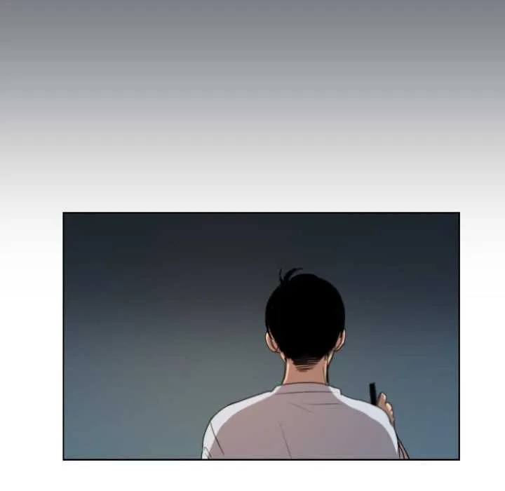请与我私语 第31話 第25页
