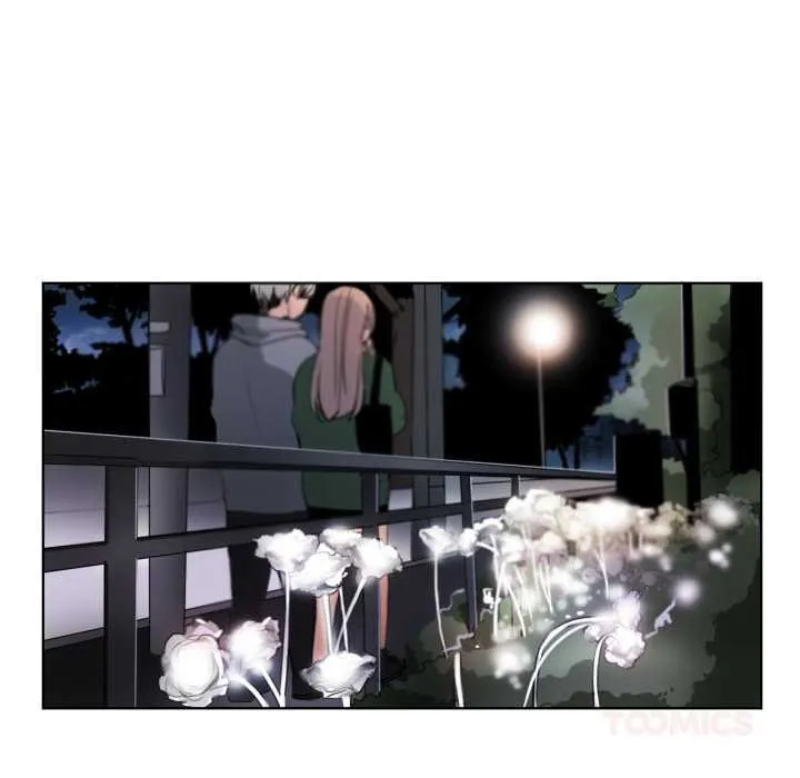 请与我私语 第21話 第6页