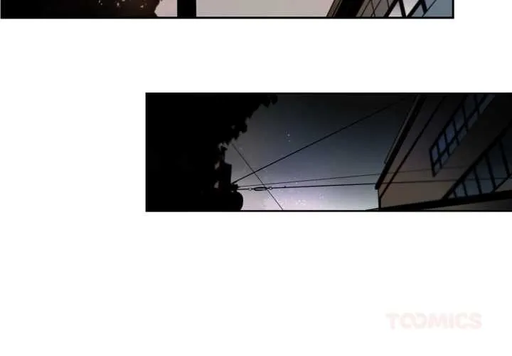 请与我私语 第21話 第2页