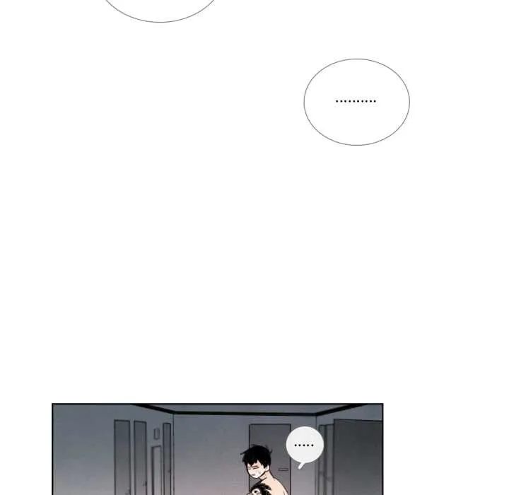 请与我私语 第28話 第49页
