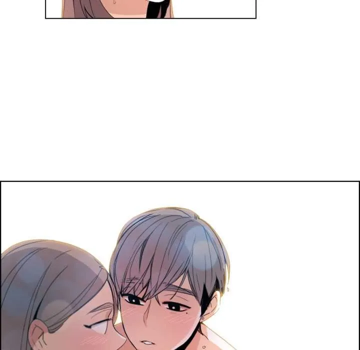 请与我私语 第34話 第35页