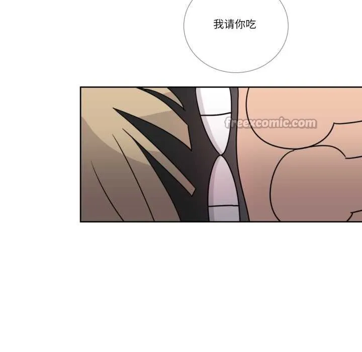 请与我私语 第34話 第60页