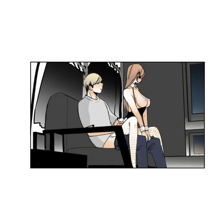 请与我私语 第15話 第19页