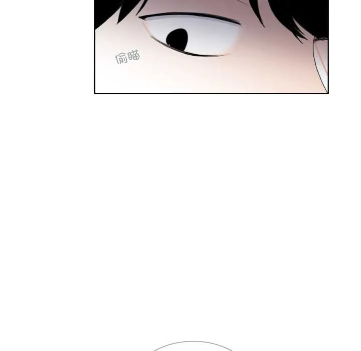 请与我私语 第32話 第27页