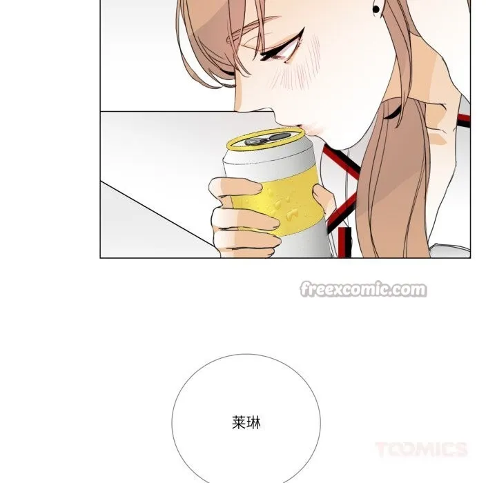请与我私语 第10話 第30页