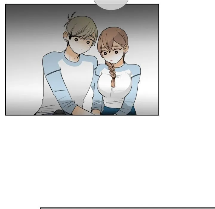 请与我私语 第16話 第58页