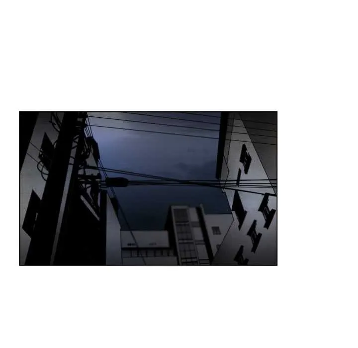 请与我私语 第27話 第75页