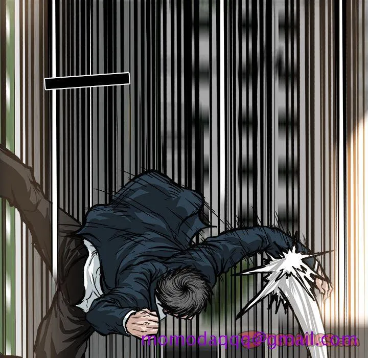 极道高校生 第71章 第6页