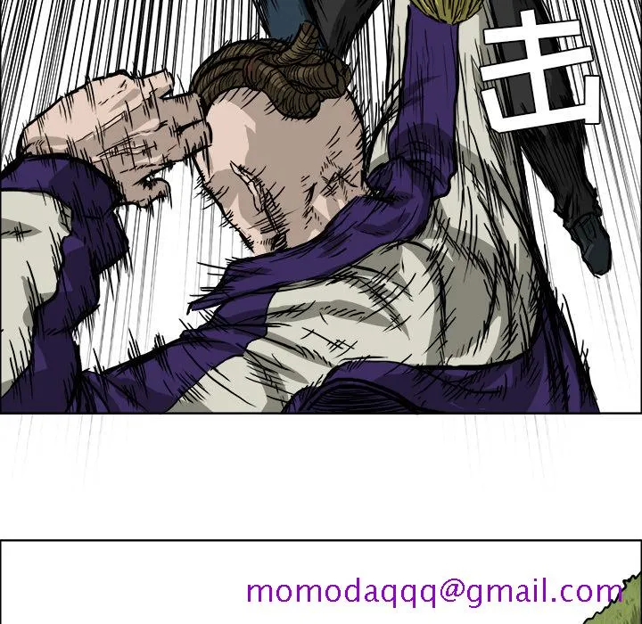极道高校生 第37章 第46页
