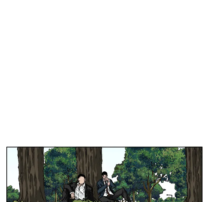 极道高校生 第35章 第35页