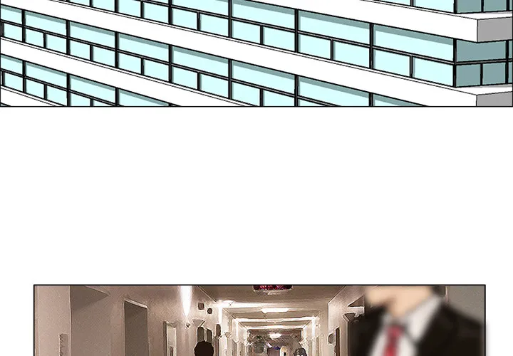 极道高校生 第14章 第2页