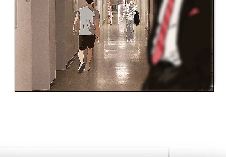 极道高校生 第14章 第3页