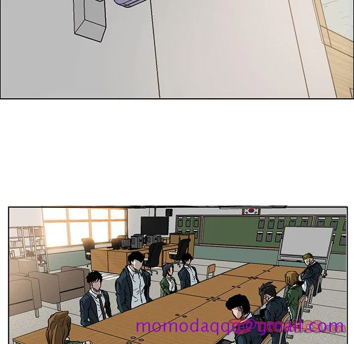 极道高校生 第64章 第56页