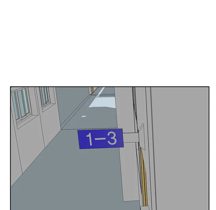 极道高校生 第12章 第82页