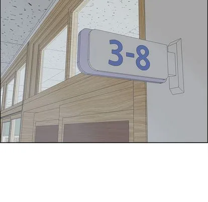 极道高校生 第77章 第57页