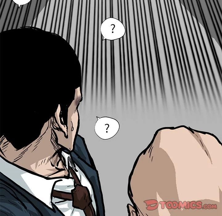 极道高校生 第67章 第50页