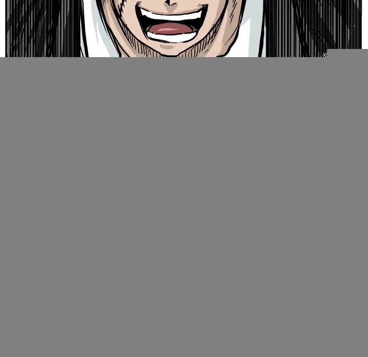 极道高校生 第55章 第90页