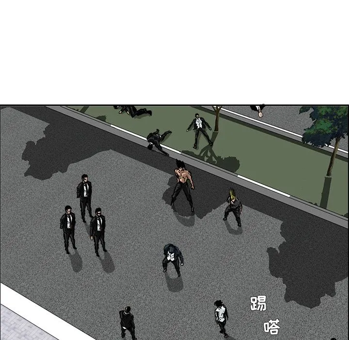 极道高校生 第60章 第35页