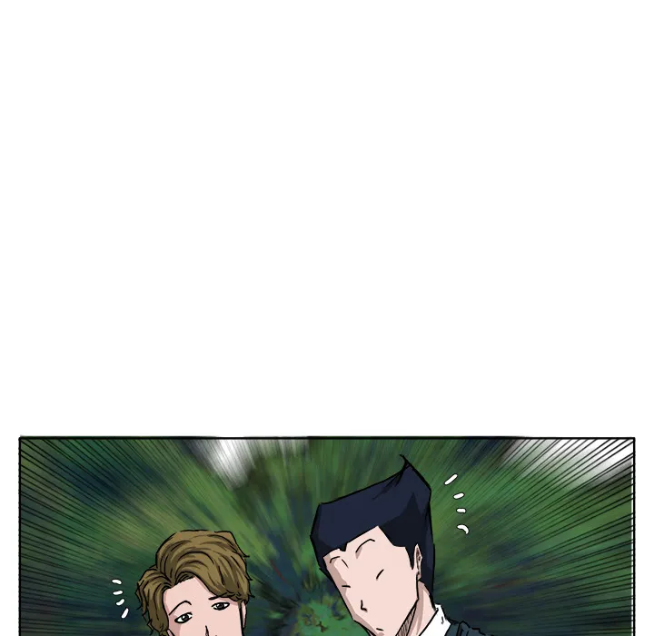 极道高校生 第34章 第58页