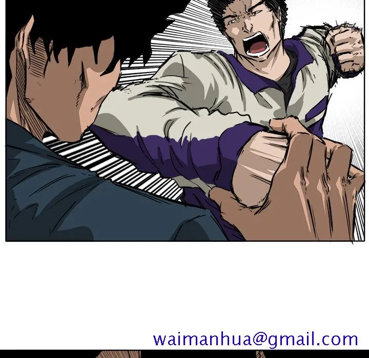 极道高校生 第34章 第91页