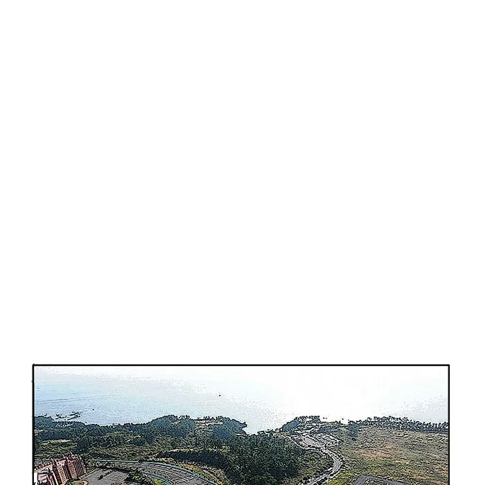 极道高校生 第33章 第87页