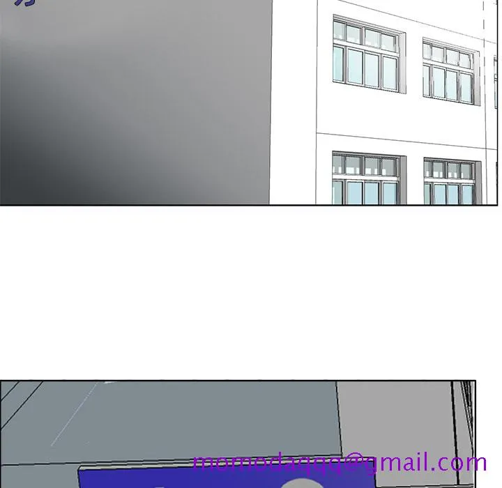 极道高校生 第8章 第36页