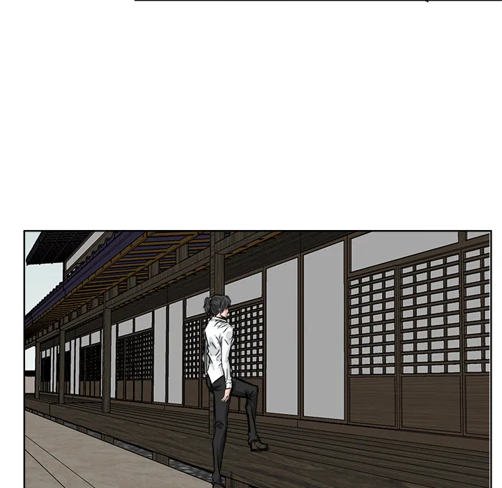 极道高校生 第42章 第69页