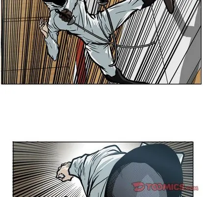 极道高校生 第76章 第44页