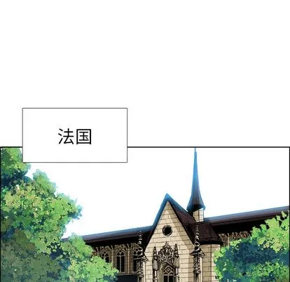 极道高校生 第76章 第40页