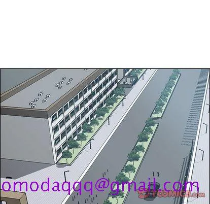 极道高校生 第76章 第86页