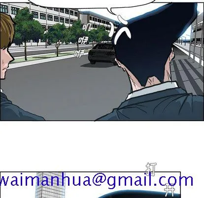 极道高校生 第76章 第91页