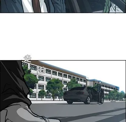 极道高校生 第76章 第95页