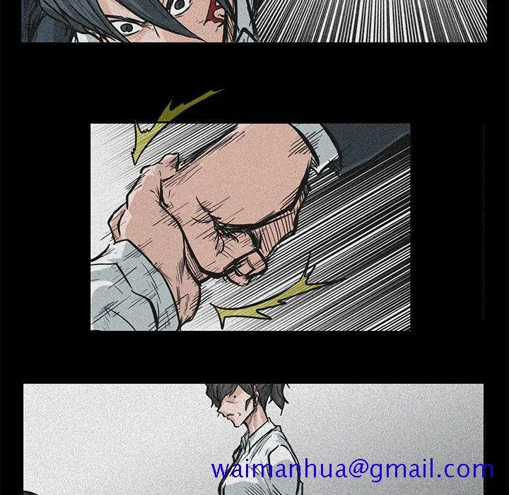 极道高校生 第65章 第71页
