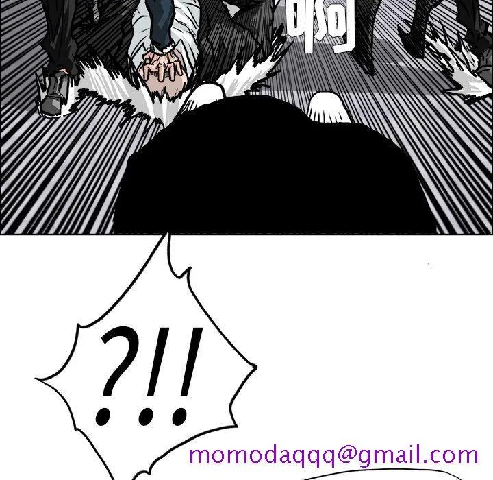 极道高校生 第57章 第36页