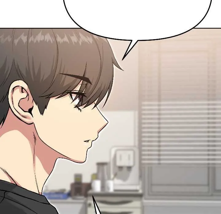 匿名圈套 第5話 第77页