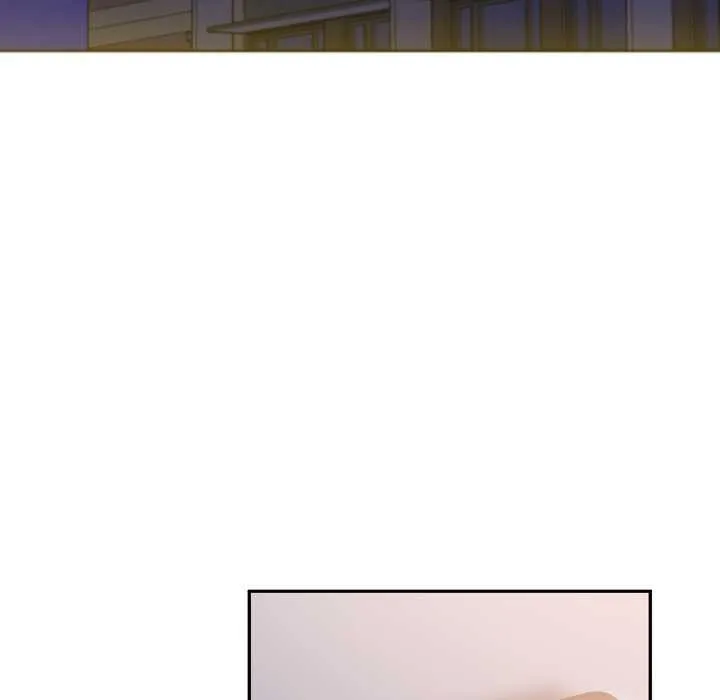 匿名圈套 第1话 第208页