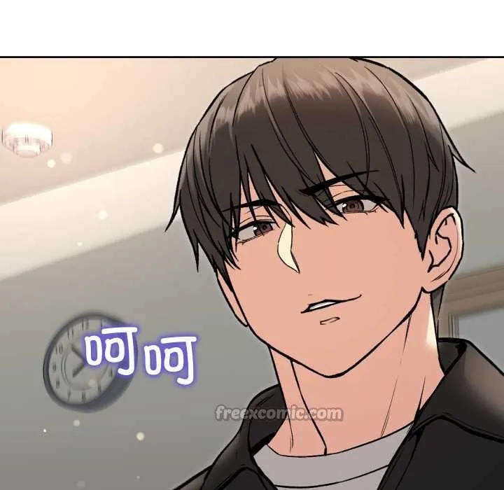 匿名圈套 第9話 第28页