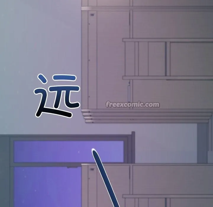 匿名圈套 第8話 第28页