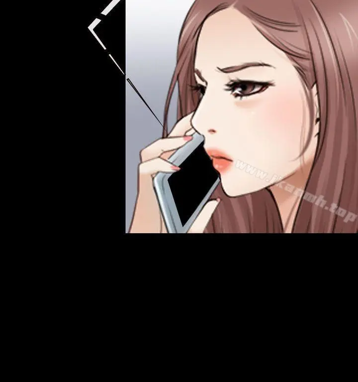 猜不透的心 第56话 第7页
