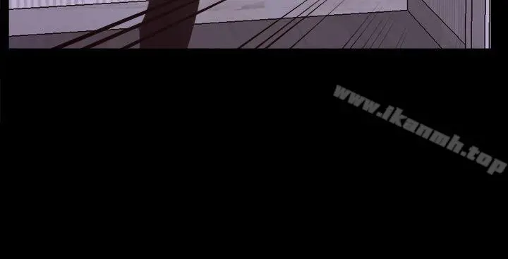 猜不透的心 第56话 第2页