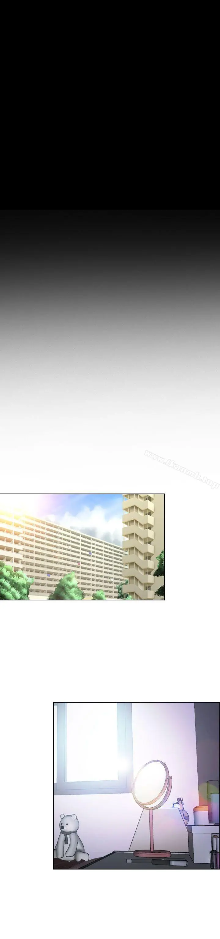 猜不透的心 第21话 第34页