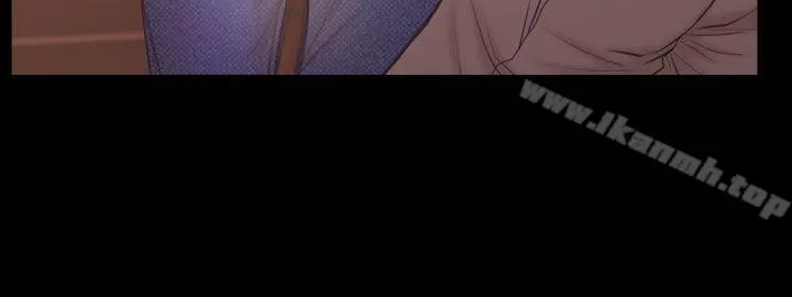 猜不透的心 第53话 第17页
