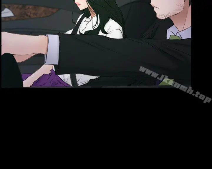 猜不透的心 第53话 第21页